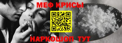 первитин Брянск