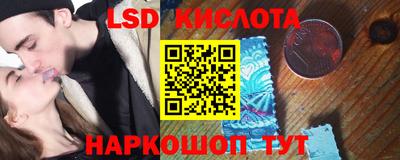 MDMA Боровичи