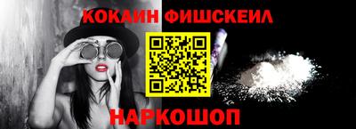 MDMA Боровичи