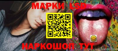 MDMA Боровичи