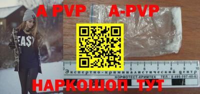 MDMA Боровичи