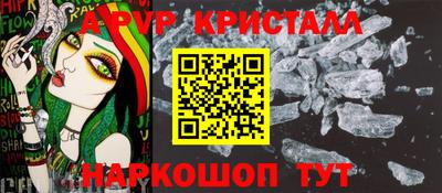 MDMA Боровичи