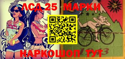 MDMA Боровичи