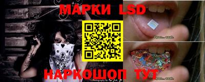 меф VHQ Белорецк