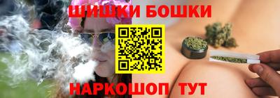 первитин Брянск