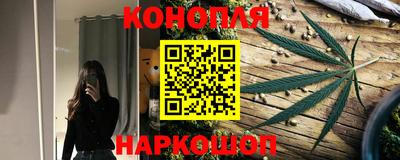 MDMA Боровичи