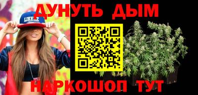 первитин Брянск