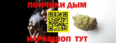 первитин Брянск
