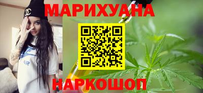 первитин Брянск