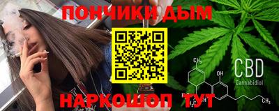 первитин Брянск