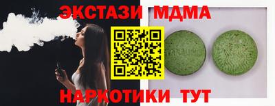 первитин Брянск