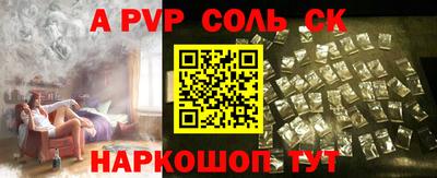 MDMA Боровичи