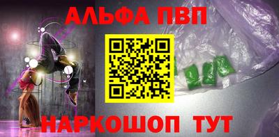 MDMA Боровичи
