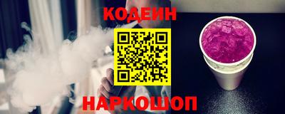 MDMA Боровичи