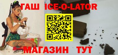 первитин Брянск