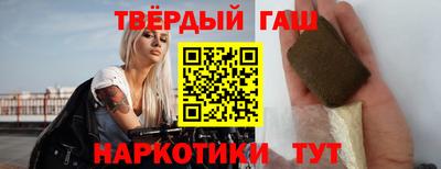 первитин Брянск
