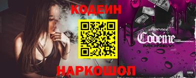 MDMA Боровичи