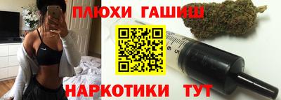 MDMA Боровичи