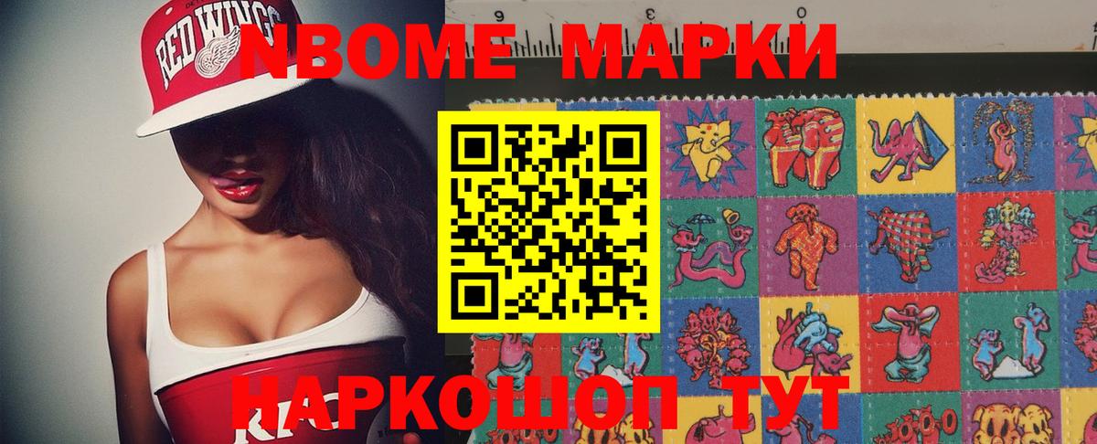 ЛСД экстази ecstasy Гудермес